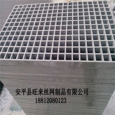 鋼格板 不銹鋼鋼格板產品圖片,鋼格板 不銹鋼鋼格板產品相冊 - 安平縣旺來絲網制品 - 九正