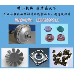 南陽銅套生產 明山機械 已認證 南陽銅套生產